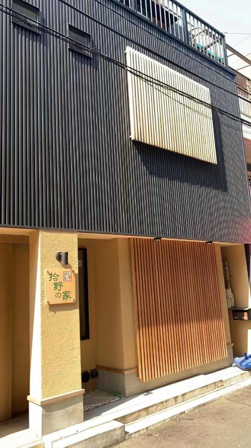 拾野の家 301洋室 Hotel Osaca Exterior foto