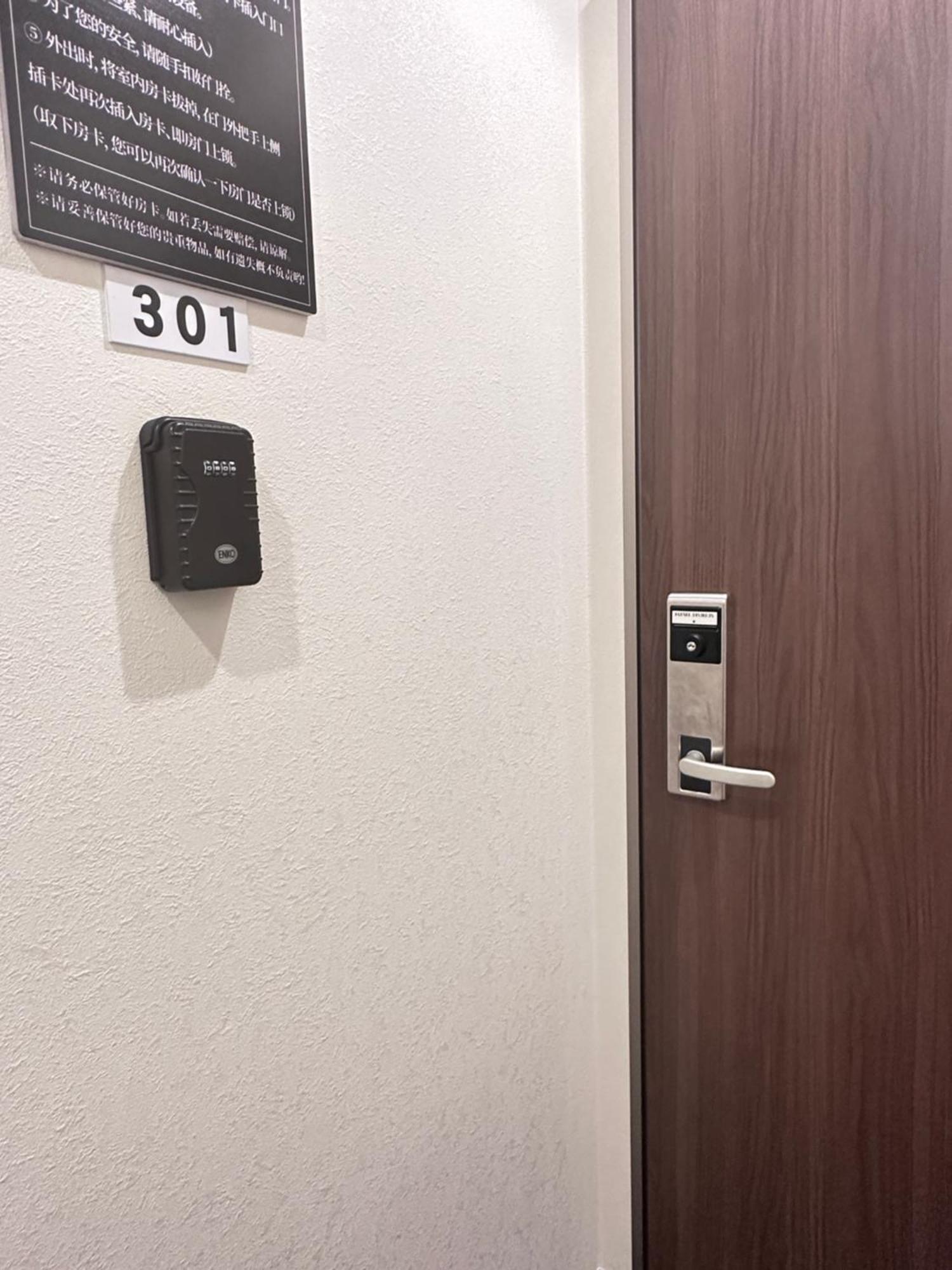 拾野の家 301洋室 Hotel Osaca Exterior foto